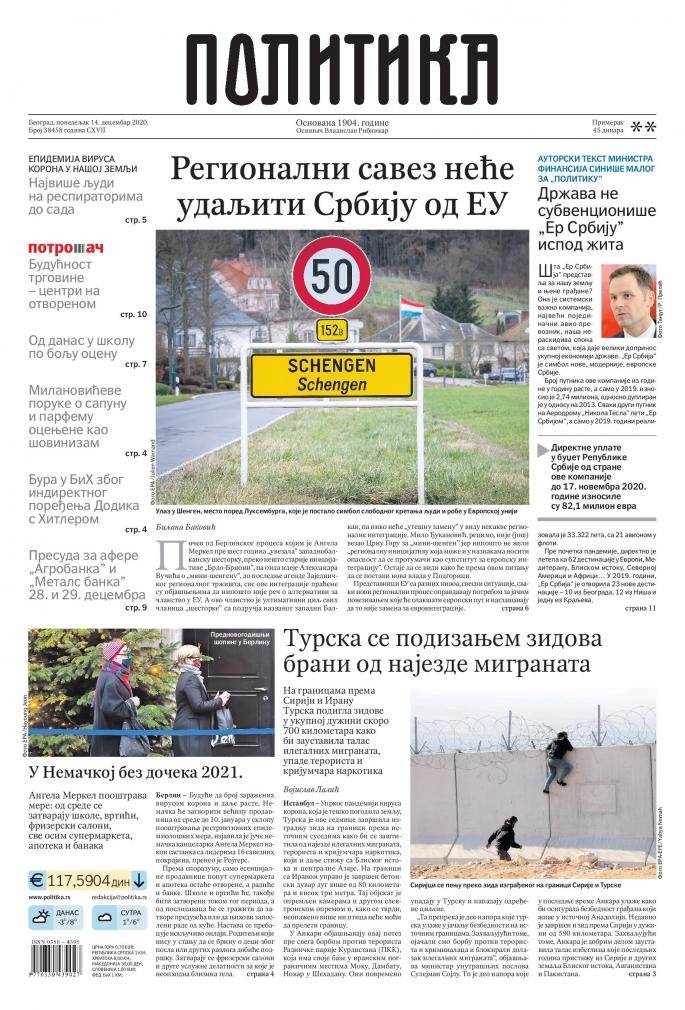 prelistavanje sutrasnje stampe 14 decembar