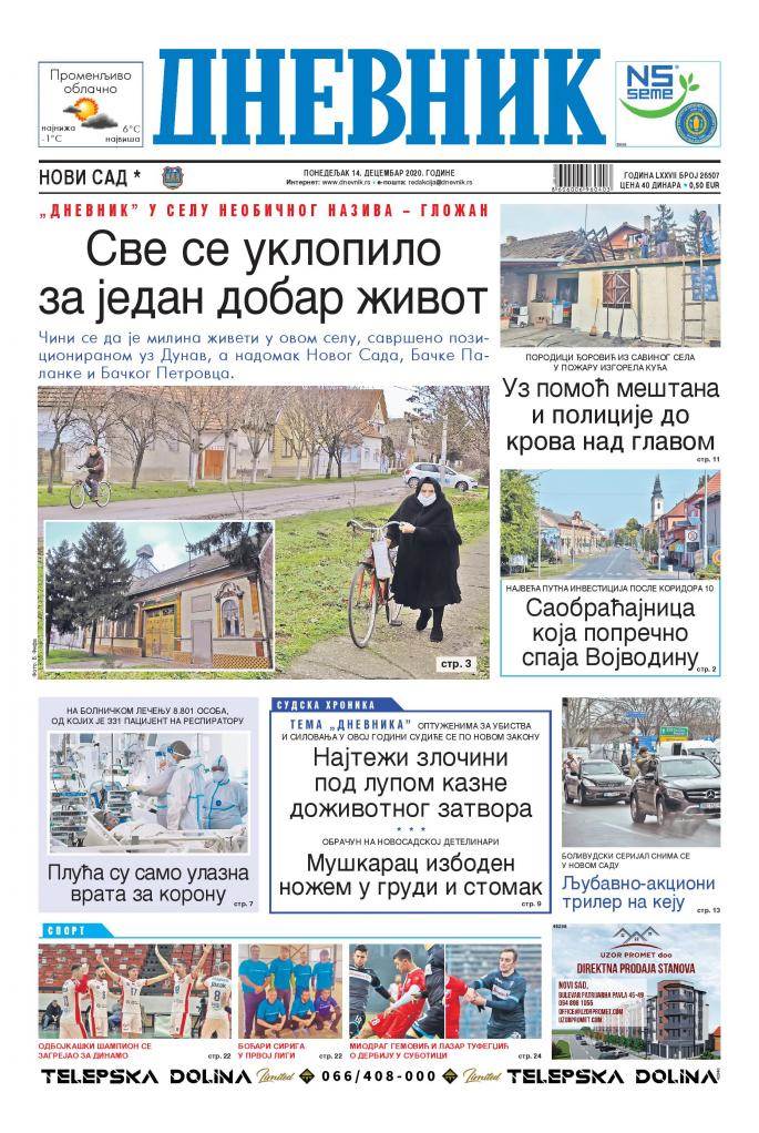 prelistavanje sutrasnje stampe 14 decembar