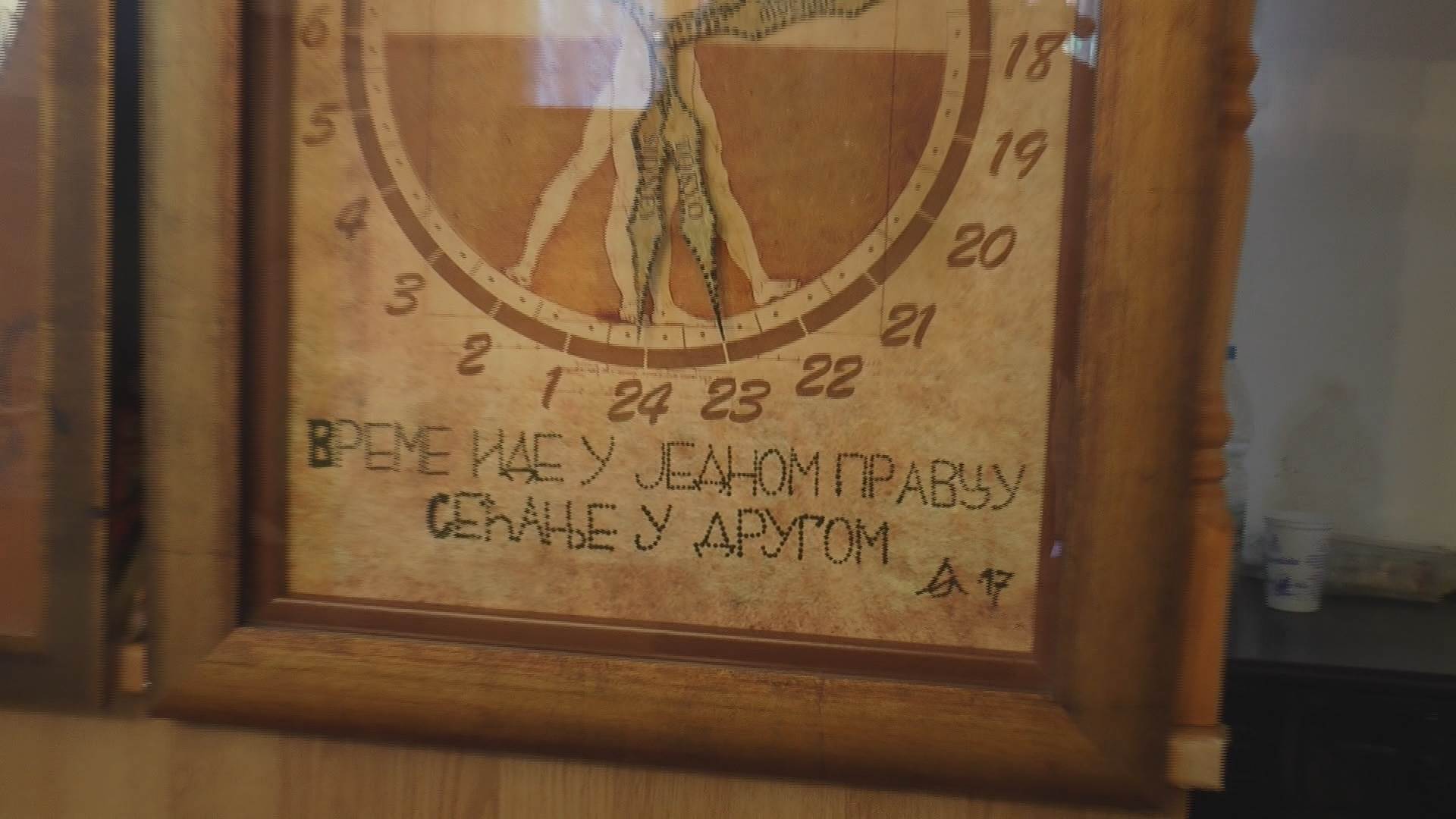 slobodan rudnik sat pec grejanje izum elektrodistribucija krevet casovnik casovnicar zanat 