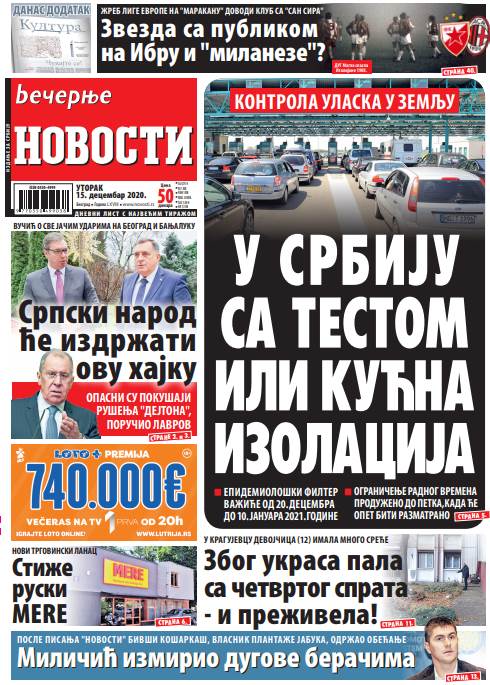 prelistavanje sutrasnje stampe 15 decembar 