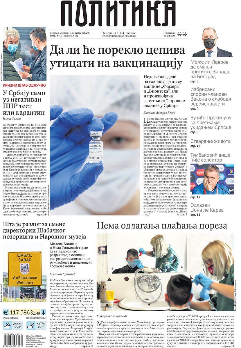 prelistavanje sutrasnje stampe 15 decembar 