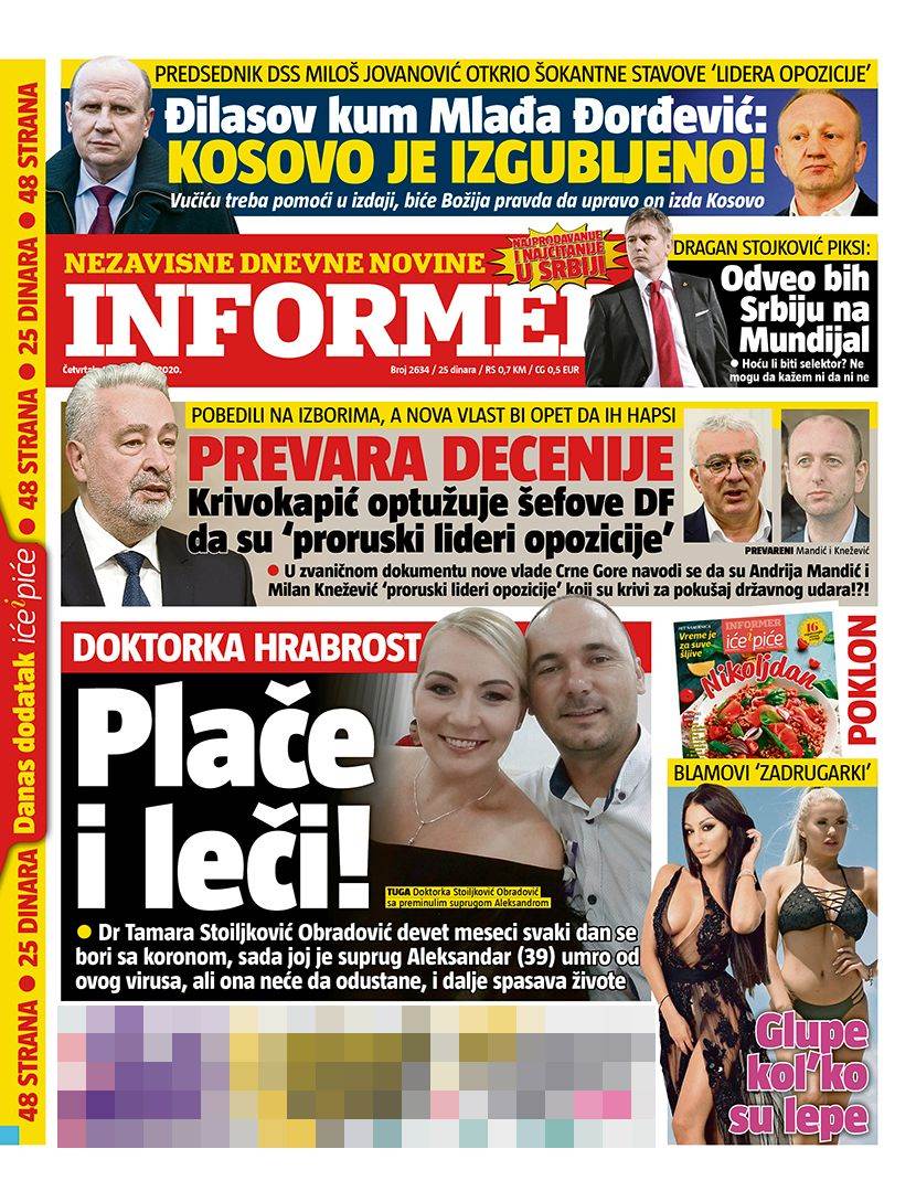 prelistavanje sutrasnje stampe 17 decembar