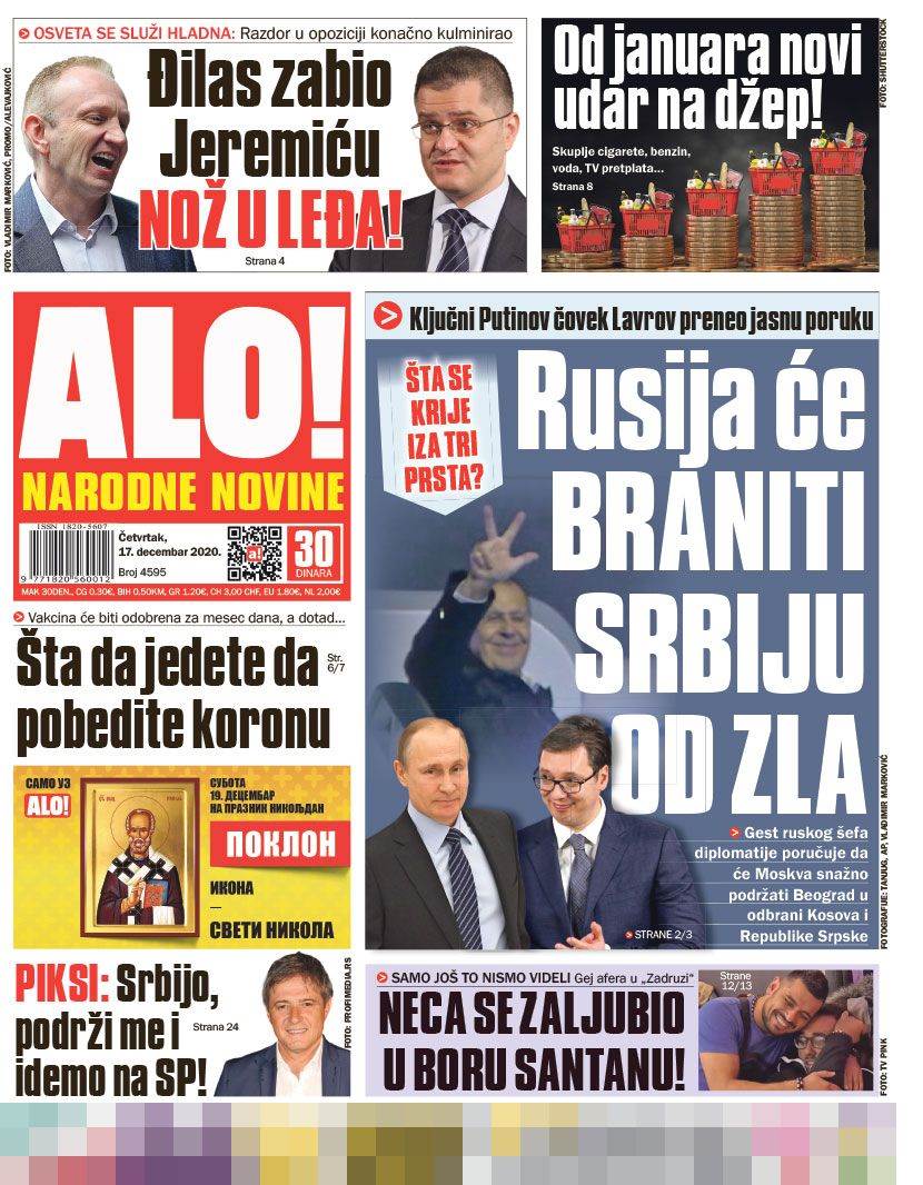 prelistavanje sutrasnje stampe 17 decembar