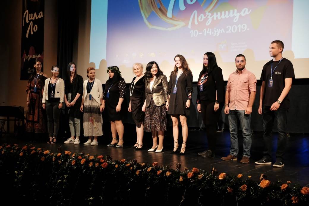 loznica turizam lilalo festival