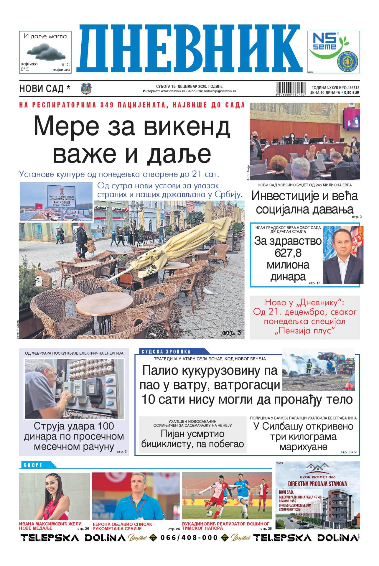 prelistavanje sutrasnje stampe 19 decembar 2020