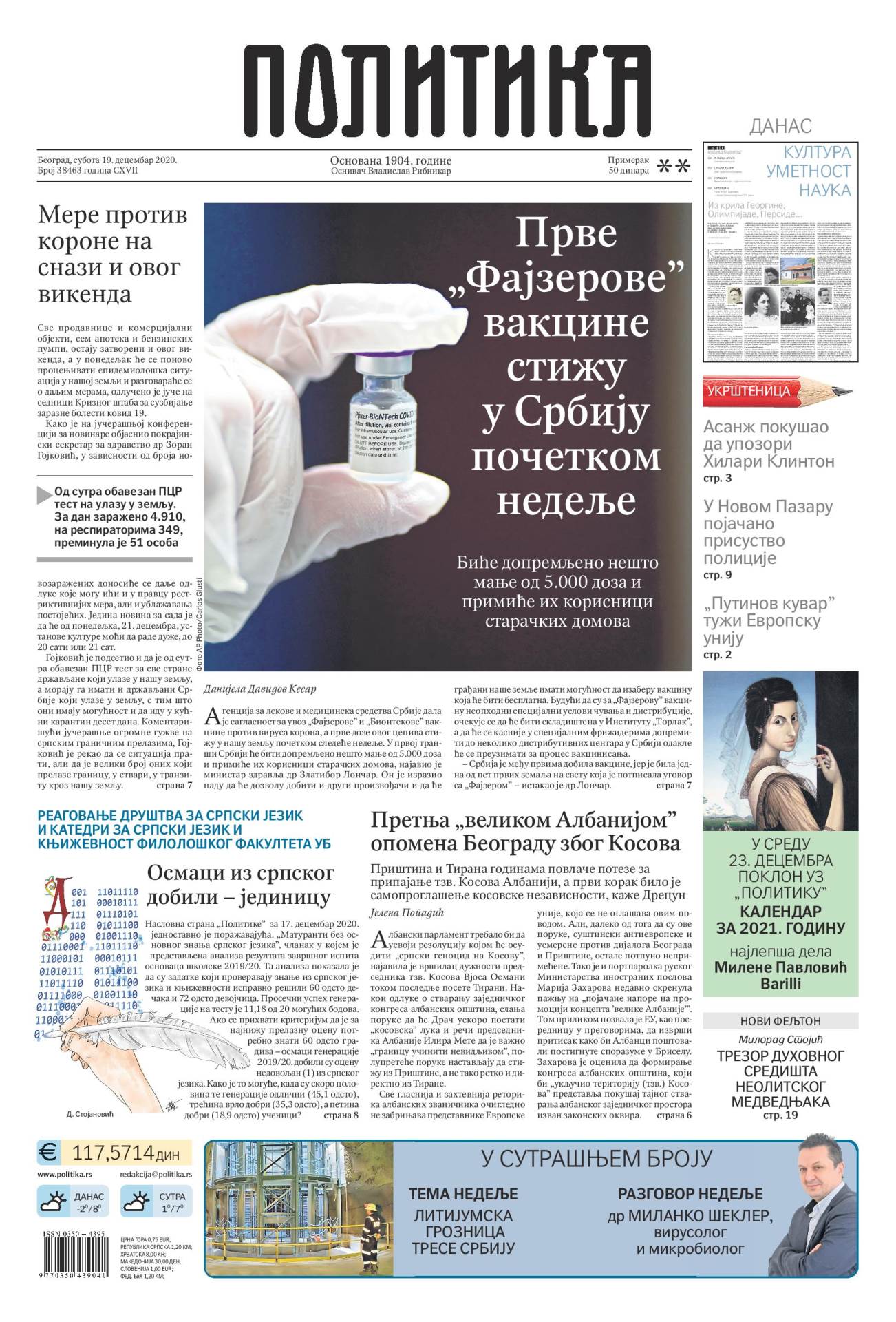 prelistavanje sutrasnje stampe 19 decembar 2020