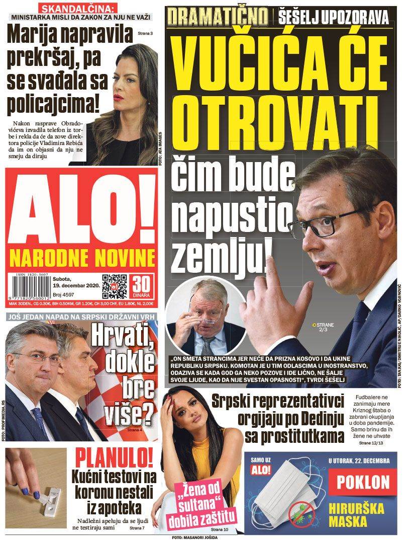 prelistavanje sutrasnje stampe 19 decembar 2020