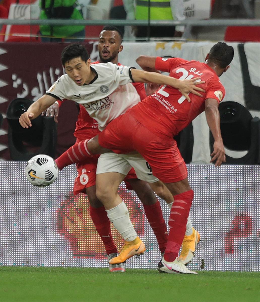 stadion al rajan katar svetsko prvenstvo otvaranje fotografije