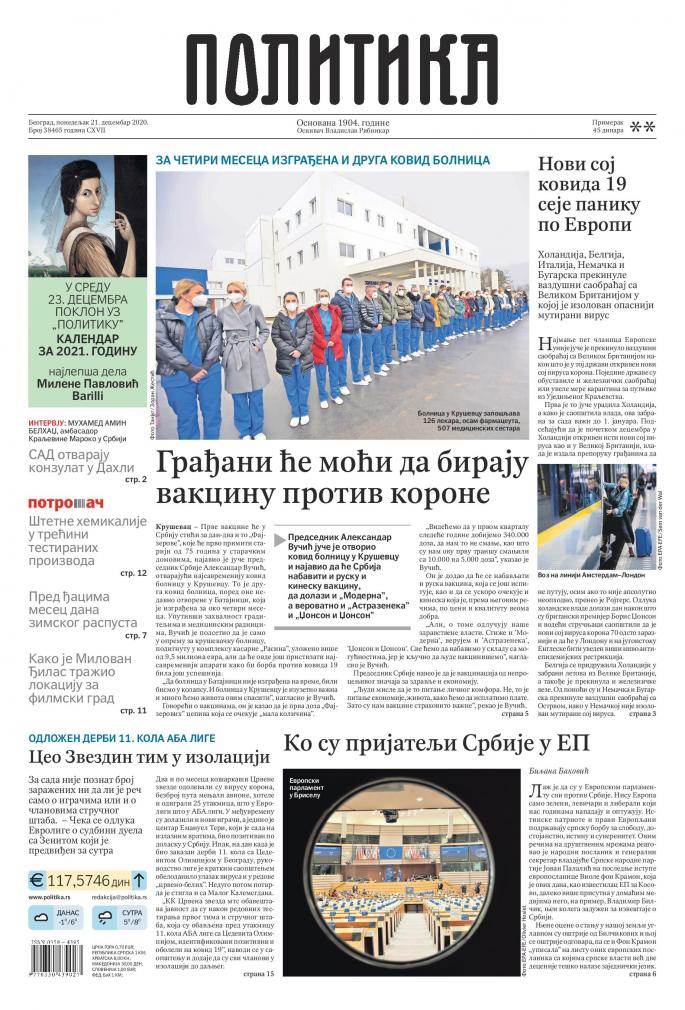 prelistavanje sutrasnje stampe 21 decembar 