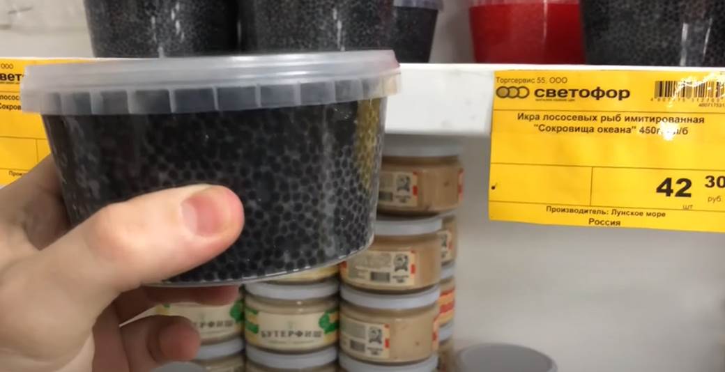 Ovako izgleda ruski market koji se otvara u Srbiji