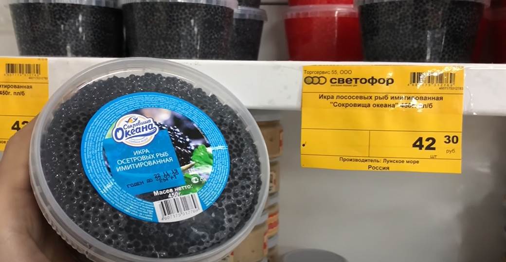 Ovako izgleda ruski market koji se otvara u Srbiji