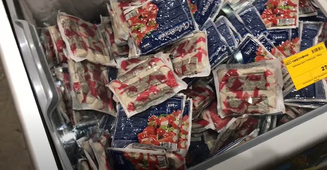 Ovako izgleda ruski market koji se otvara u Srbiji