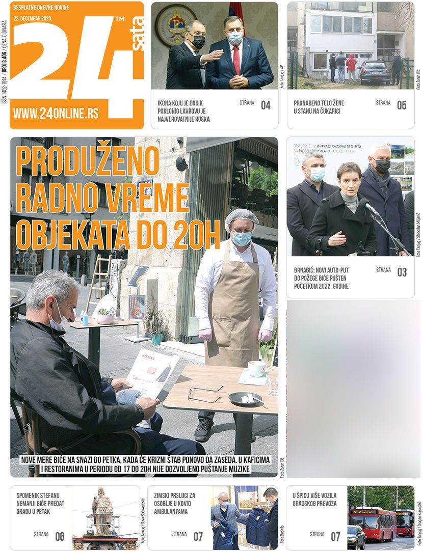 prelistavanje sutrasnje stampe 22 decembar