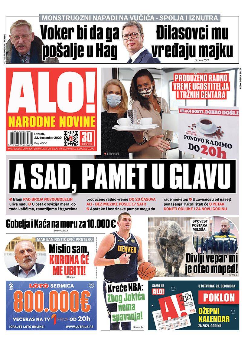 prelistavanje sutrasnje stampe 22 decembar