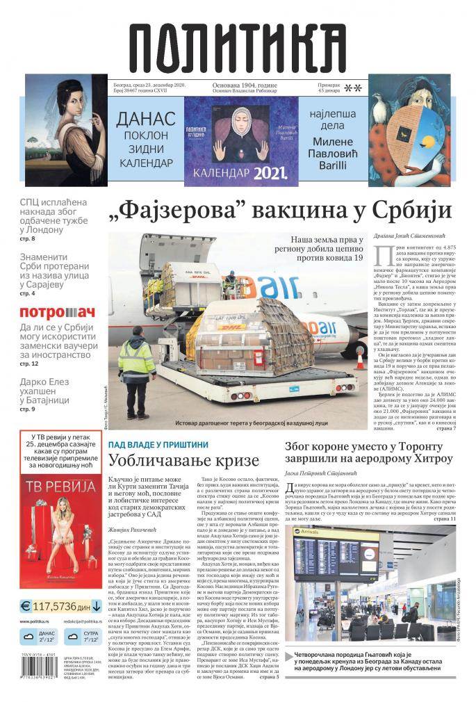 prelistavanje sutrasnje stampe 23 decembar 