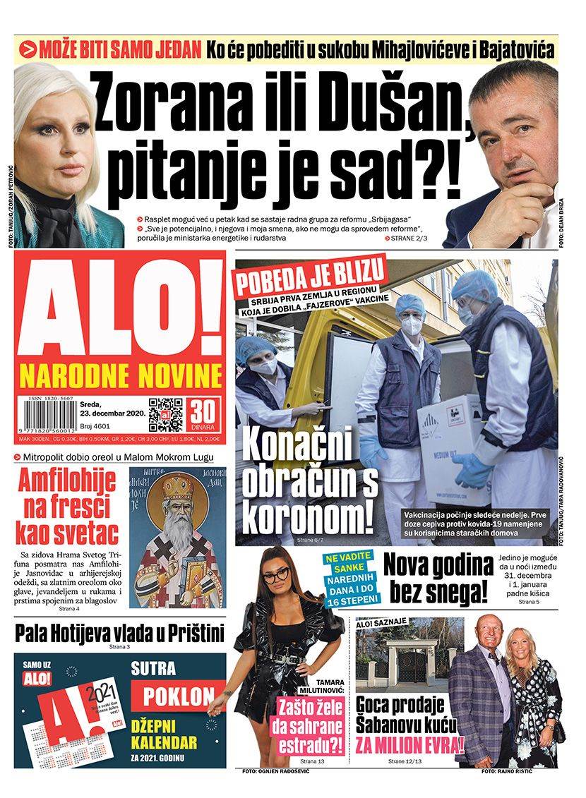 prelistavanje sutrasnje stampe 23 decembar 