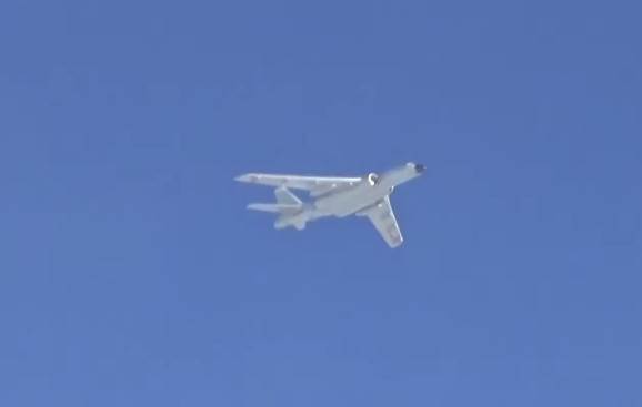 ruski kineski bombarderi patroliraju video fotografije