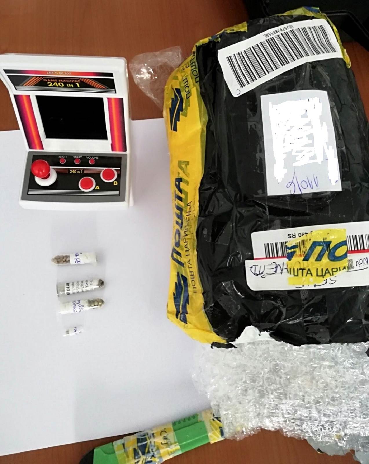 carina zaplena decje igracke epruvete