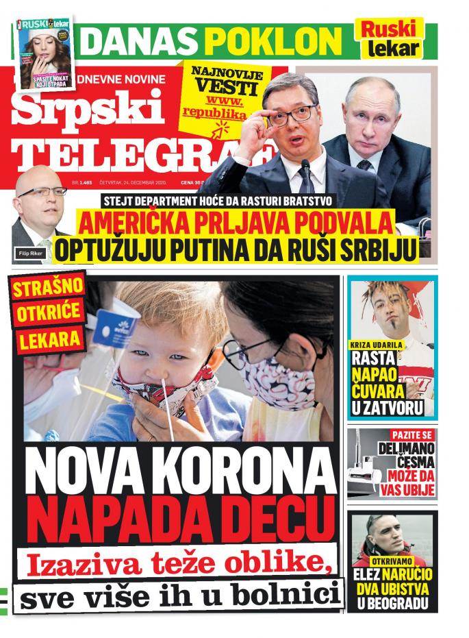 prelistavanje sutrasnje stampe 24 decembar 