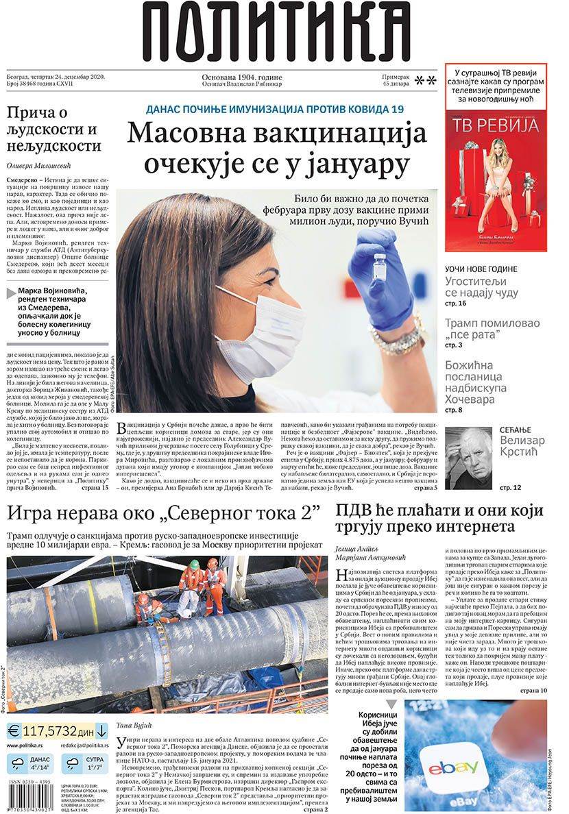 prelistavanje sutrasnje stampe 24 decembar 