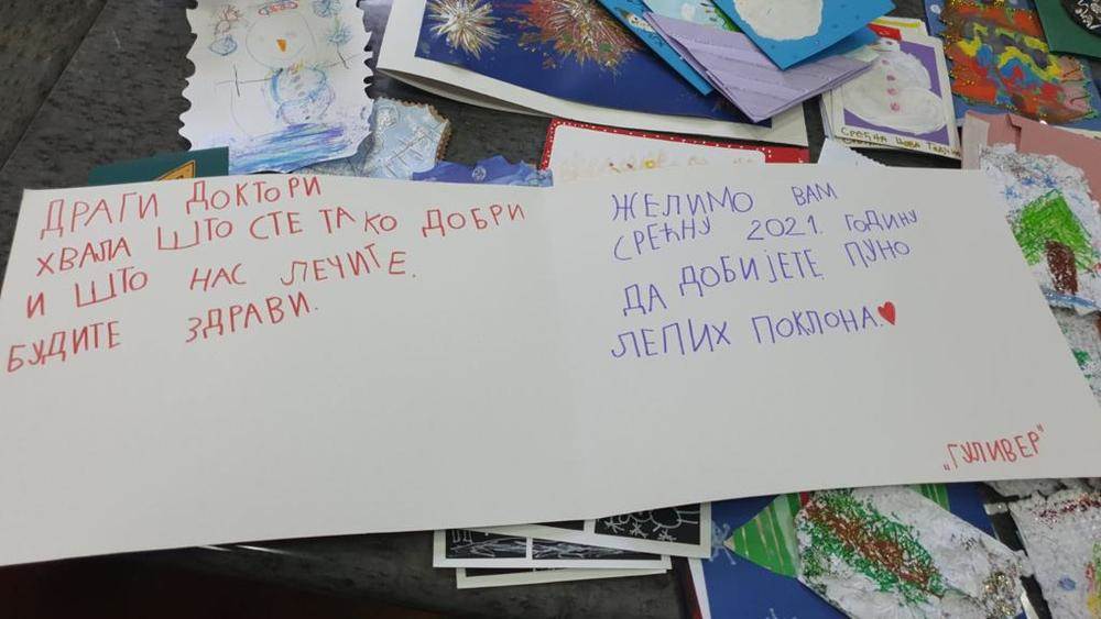 MILOŠ VUČEVIĆ: Siguran sam da će im naša deca svojim plemenitim potezom ulepšati predstojeće praznike