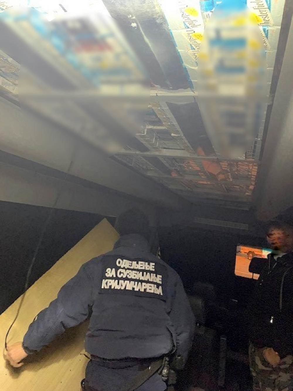 carinski pas neron kelebija zaplena