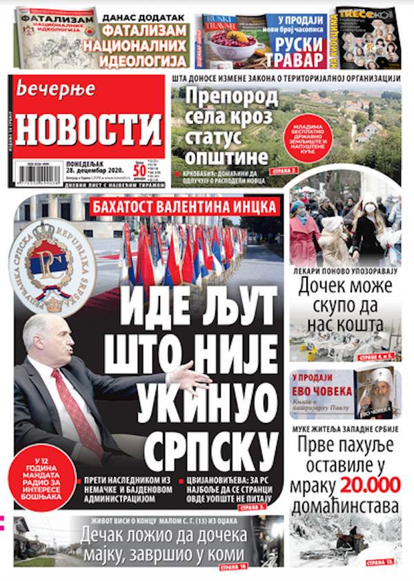 prelistavanje sutrasnje stampe 28 decembar