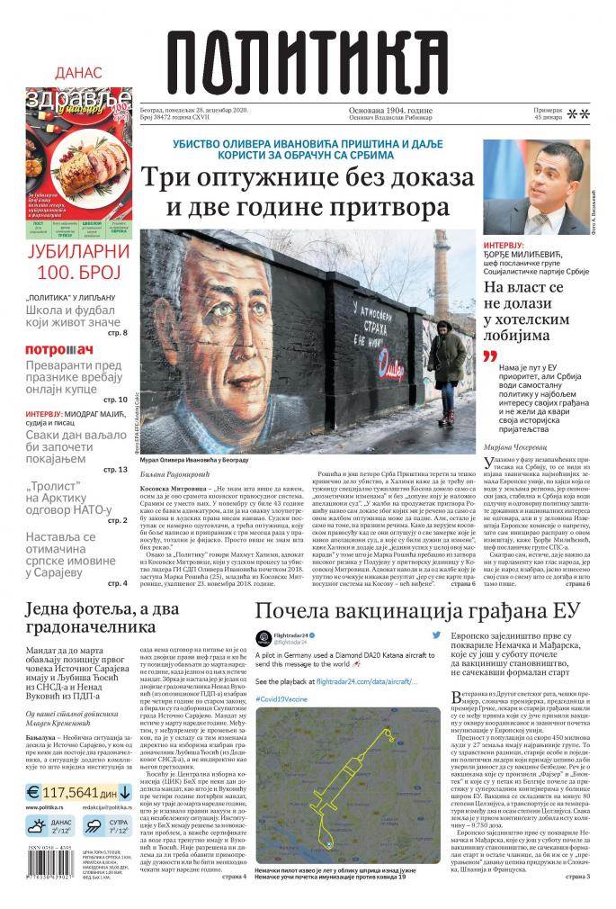 prelistavanje sutrasnje stampe 28 decembar