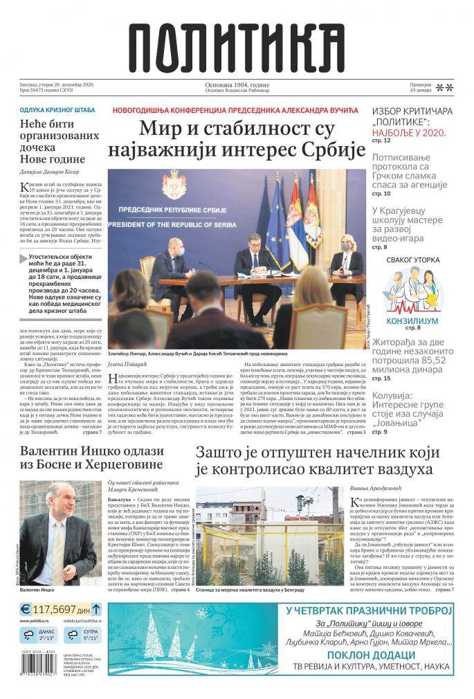 prelistavanje sutrasnje stampe 29 decembar 2020