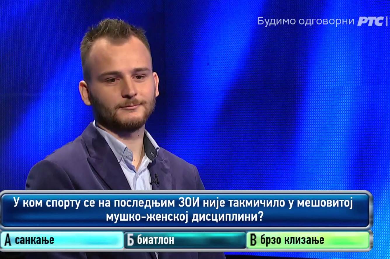 potera takmicar proziva tragaca milorad milenkovic i miladin sekulic foto