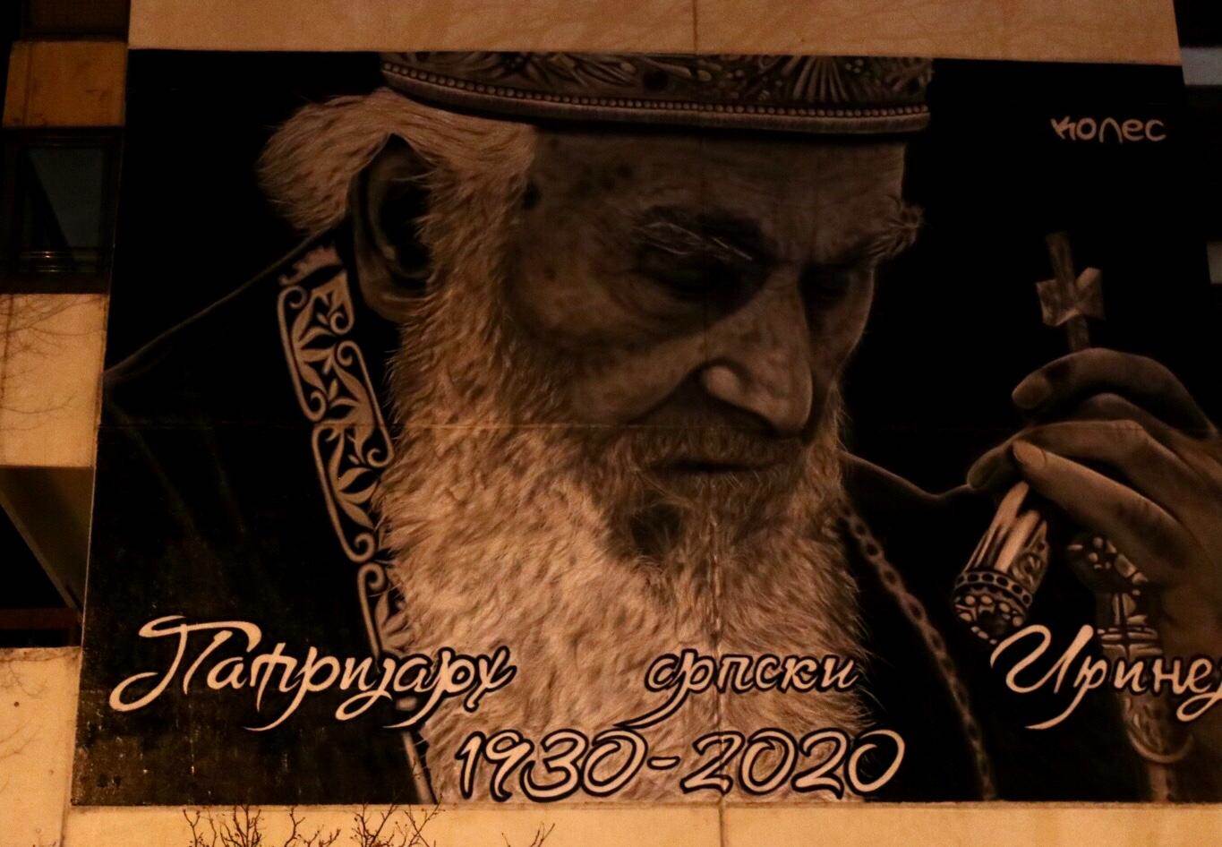 patrijarh irinej mural novi beograd fotografije
