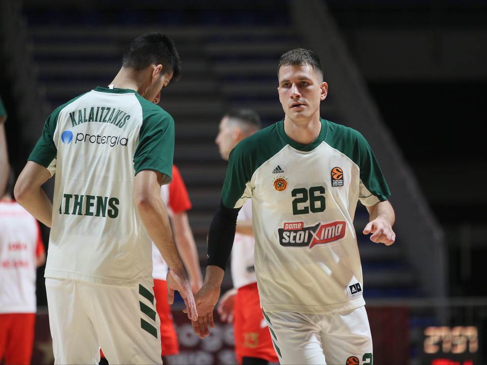 Srpski košarkaši u Evroligi