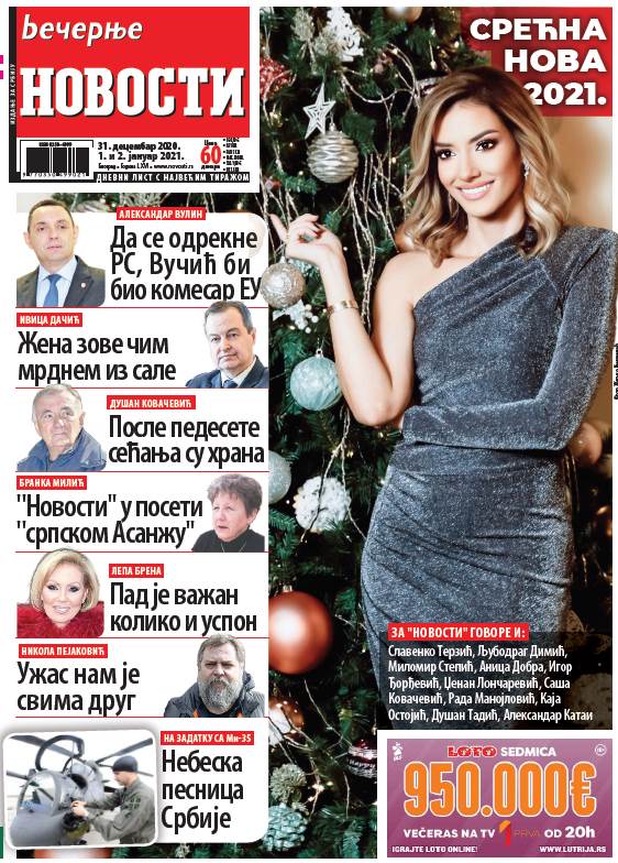 prelistavanje sutrasnje stampe 31. decembar