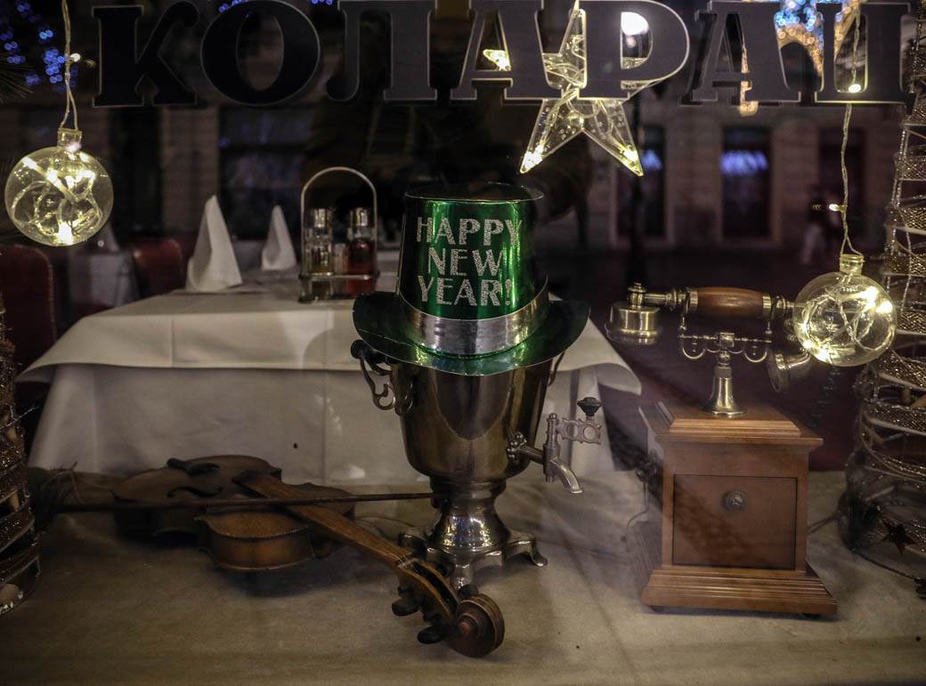 beograd nova godina proslava komunalna milicija ivan divac mere korona vrius privatne zurke prijave