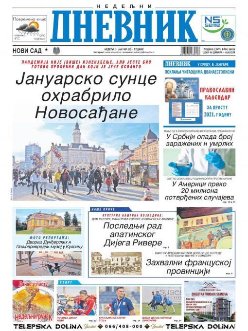 prelistavanje sutrasnje stampe 3 januar