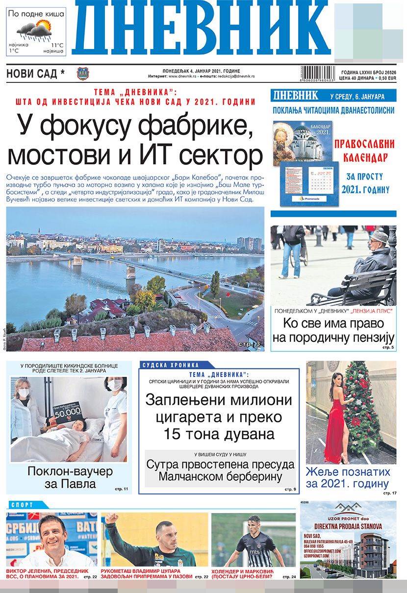 naslovne strane sutrasnje stampe 4 januar 2020