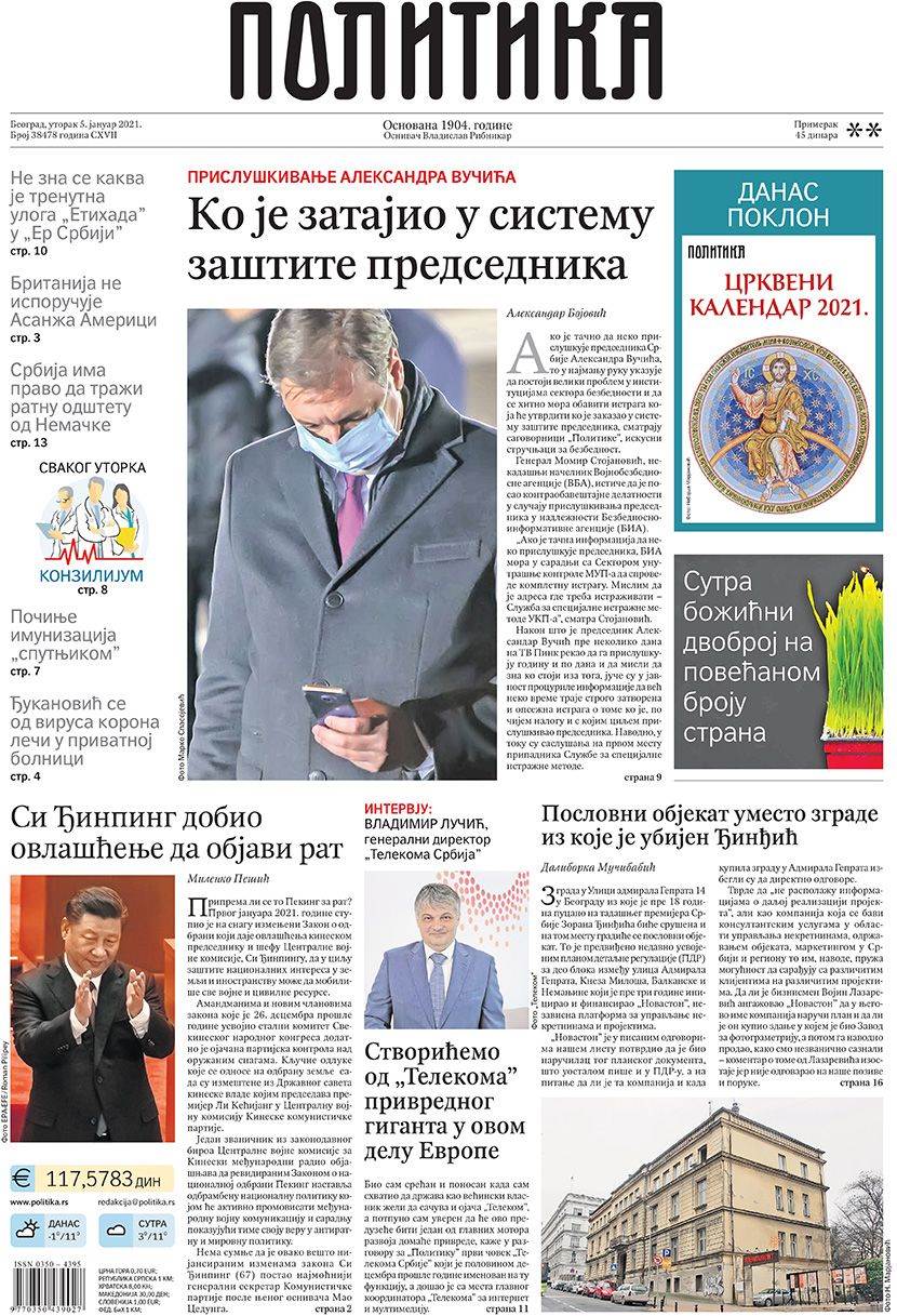 prelistavanje sutrasnje stampe 5 januar