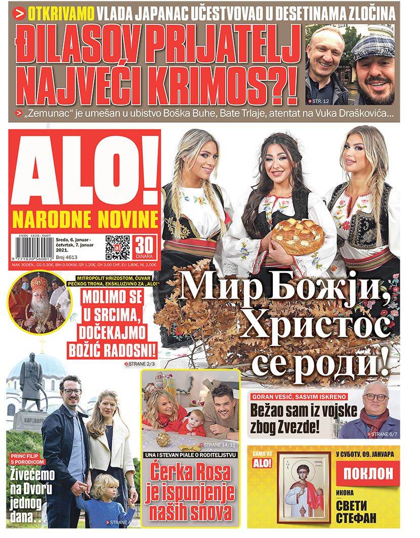 prelistavanje sutrasnje stampe 7 januar