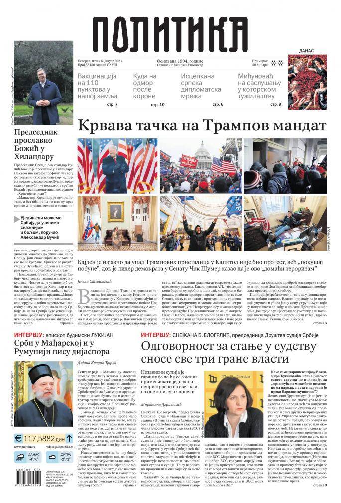 prelistavanje sutrasnje stampe 8 januar