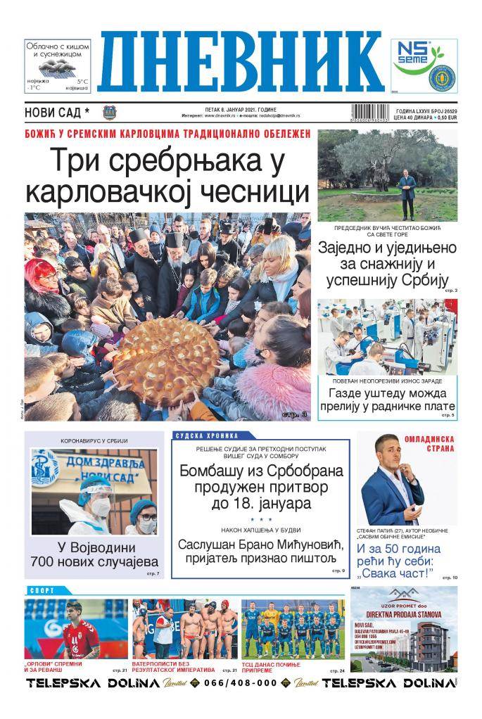 prelistavanje sutrasnje stampe 8 januar