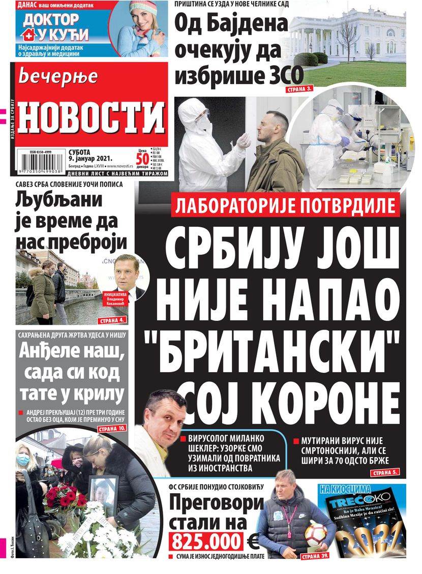 prelistavanje sutrasnje stampe 9 januar