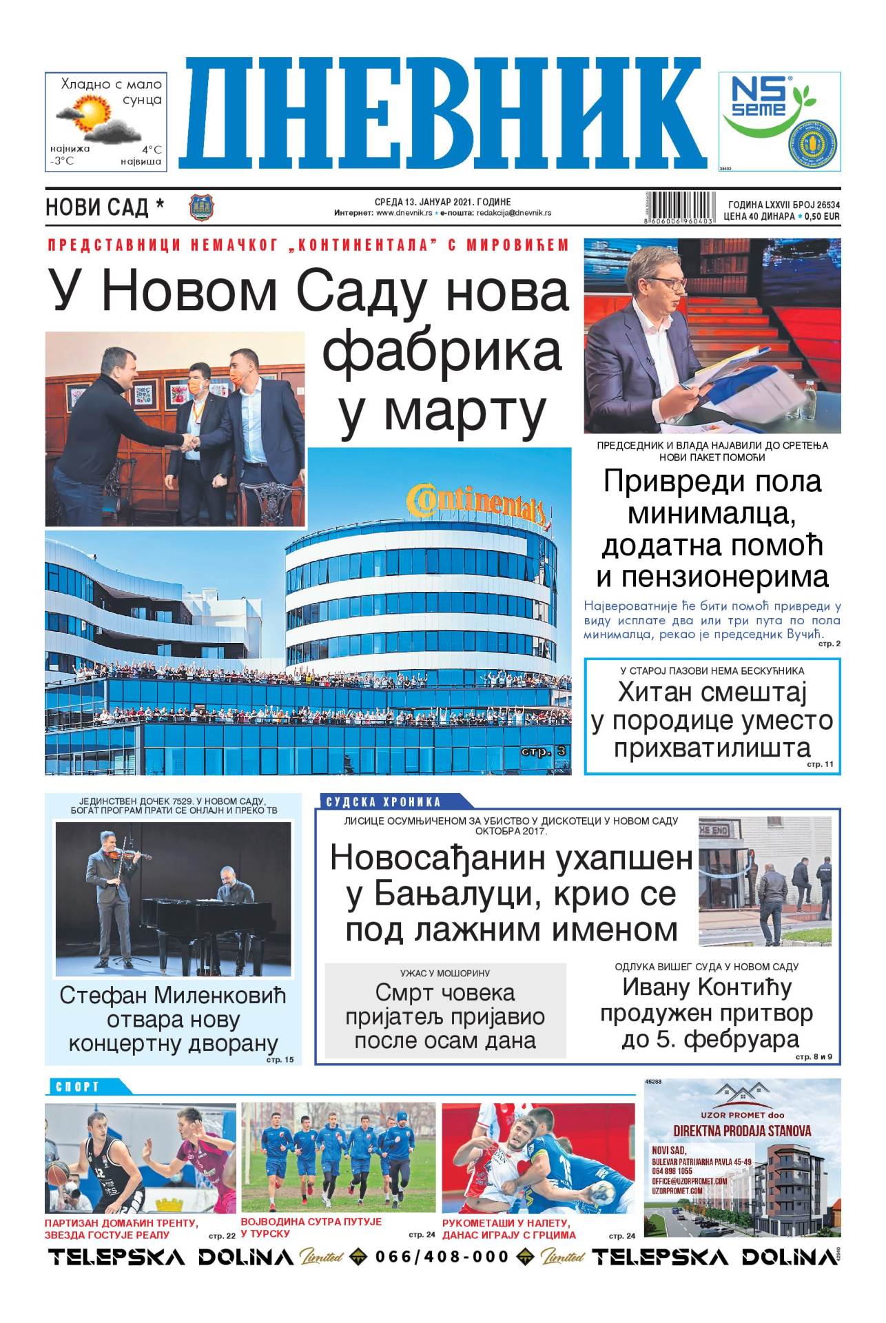 prelistavanje sutrasnje stampe 13 januar 2021