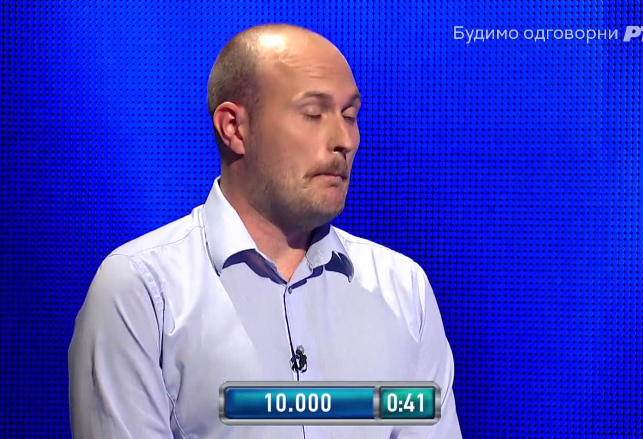 potera jovan ristovski obrenovac dunav