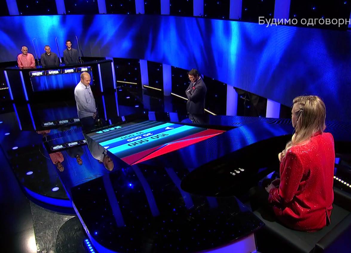 potera jovan ristovski obrenovac dunav