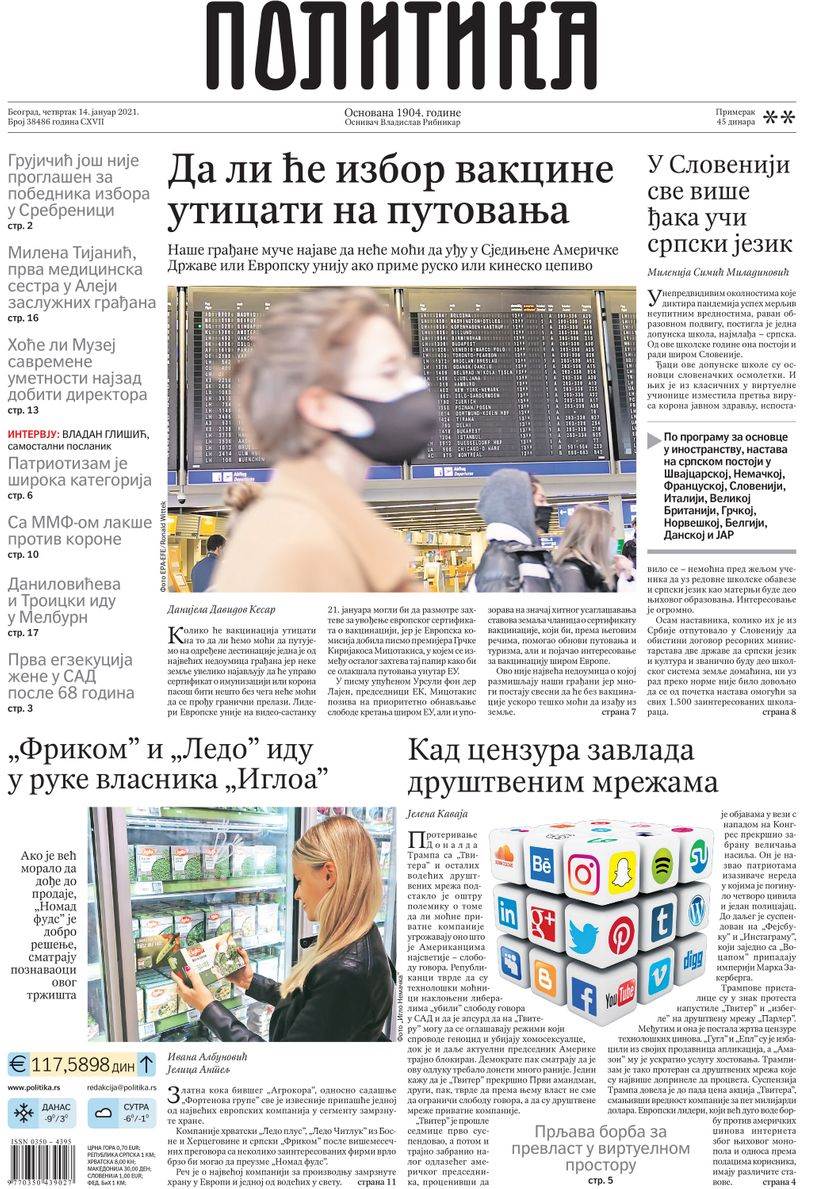 prelistavanje sutrasnje stampe 14 januar