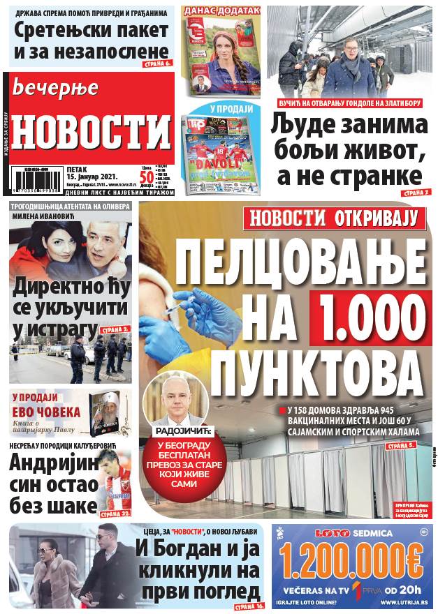 prelistavanje sutrasnje stampe 15 januar