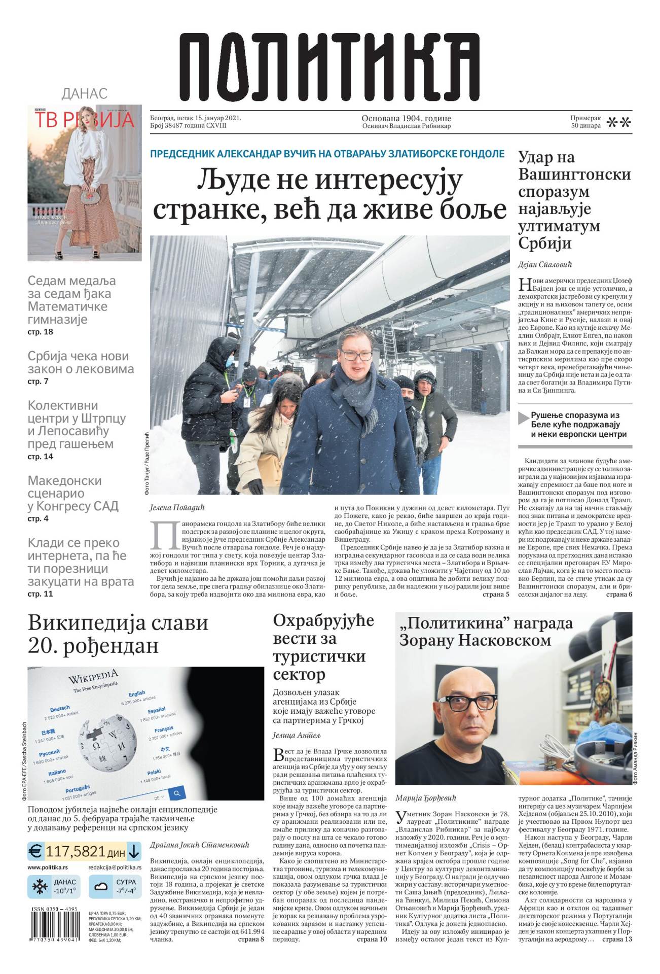 prelistavanje sutrasnje stampe 15 januar