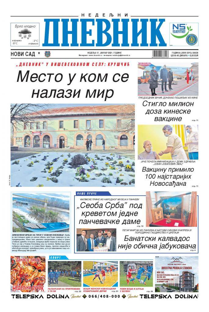 prelistavanje sutrasnje stampe 17 januar 2021