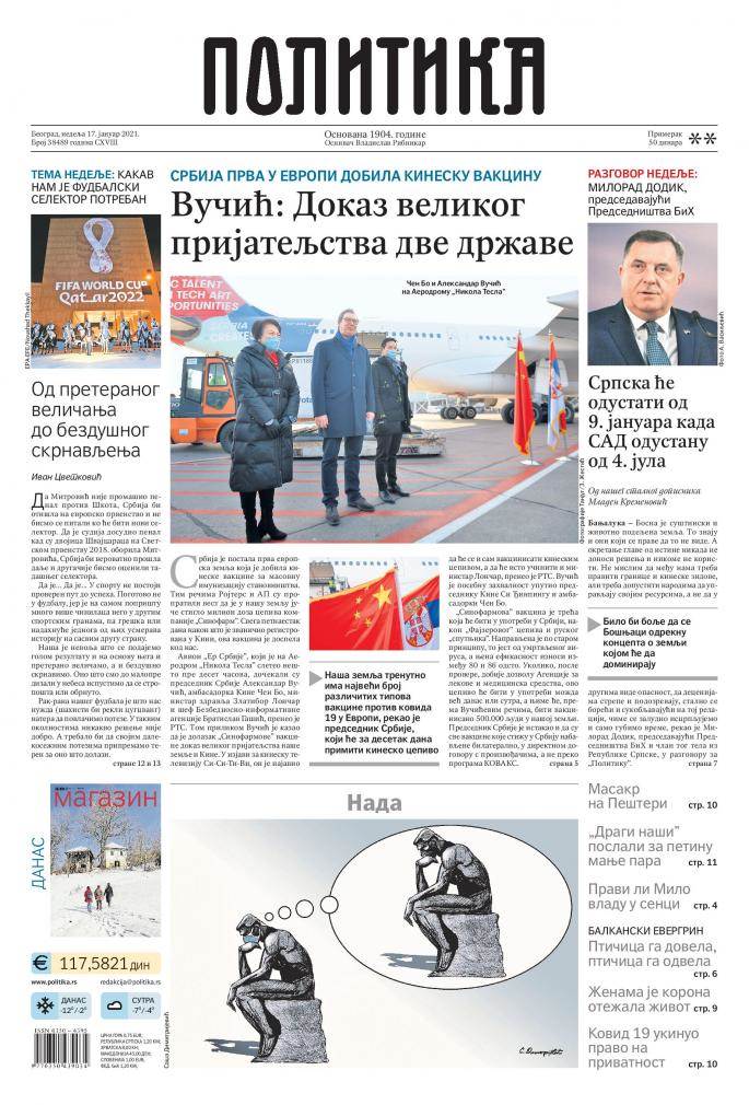 prelistavanje sutrasnje stampe 17 januar 2021