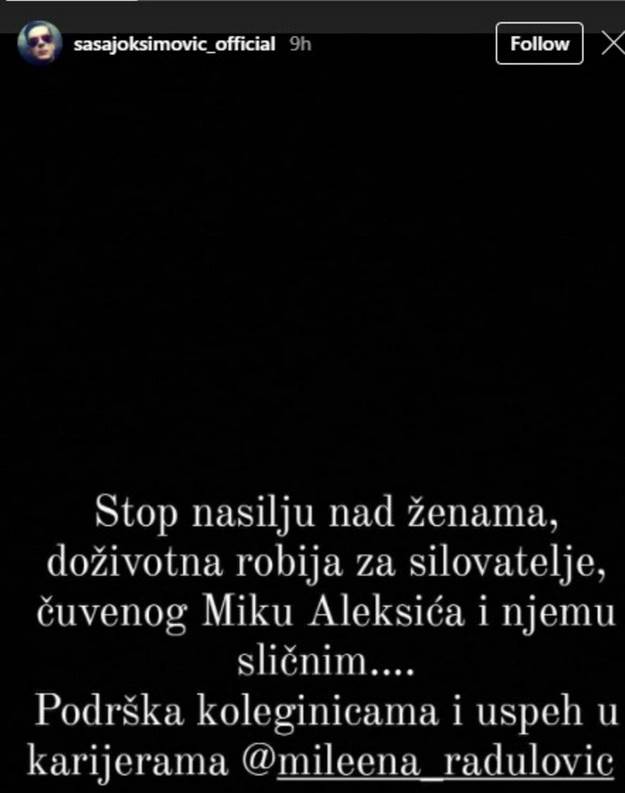profesor glume miroslav mika aleksic seksualno uznemiravanje ucenice glumice mup saopstenje 